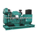 150kVA 120kW Marine Diesel Generator set Inboard 50Hz